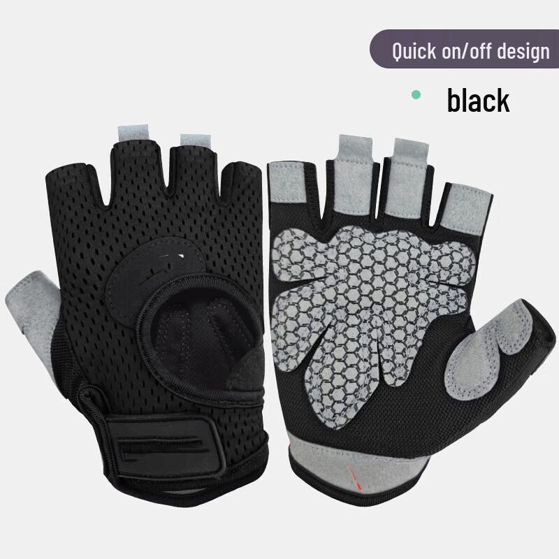Lishi Fitness Half-finger Gloves