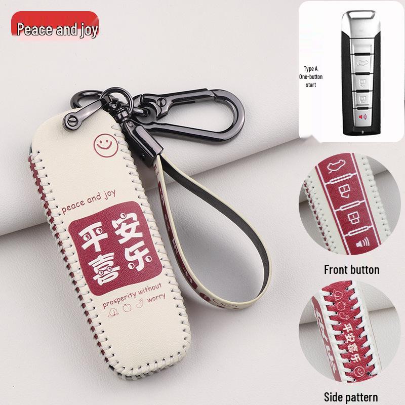 Great Wall WEY Key Case for Mocha, VV6, VV7GT, VV5, and Tank 300 Models