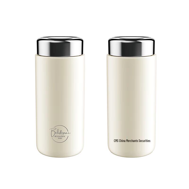 BeiluoKe BK221 Mini Insulated Bottle
