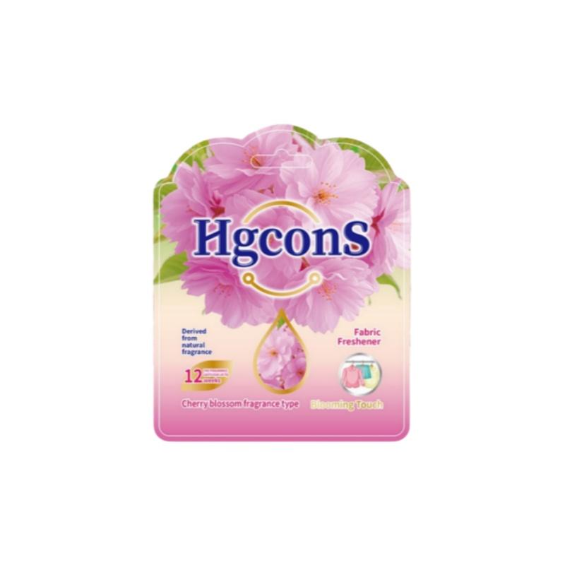 Hanging Wardrobe Fragrance Bags Peony Chamomile Aroma Pouches Long Lasting Air Freshener for Wardrobe Closet Home Essential