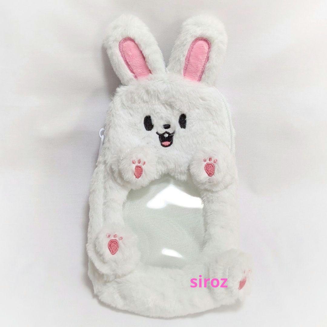 

[Б/У] Stray Kids Рено Ливитт Чехол-пауч для торговых карт