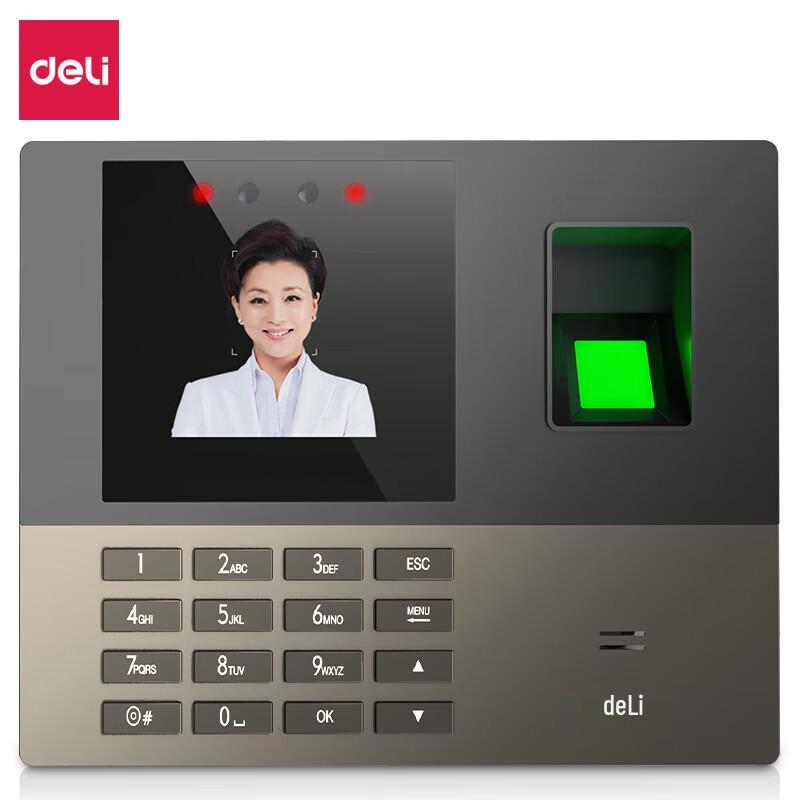 Deli AI Smart Face & Fingerprint Cloud Attendance Machine
