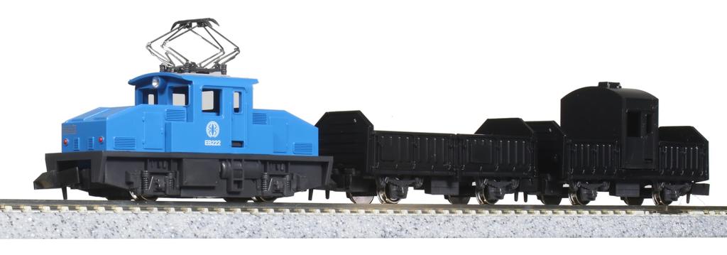 KATO N Gauge Country Town Freight Model Electric Chibi-Totsu Set, Train, Blue, Train, Locomotive, 10-504-2