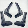 2024 Buick GL8 PHEV Mudguards - Easy Installation, No Drilling Required