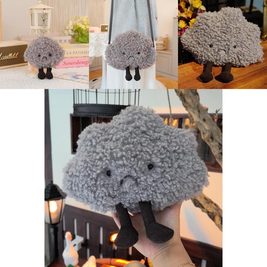Gewitterwolken-Plüschtier, kurzplüschig, kuschelig, ideal als Dekoration für Zuhause oder als Geschenk fürs Kinderzimmer.