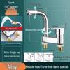 Huangchao QLQ Single Handle Double-Hole Cold & Hot Basin Faucet