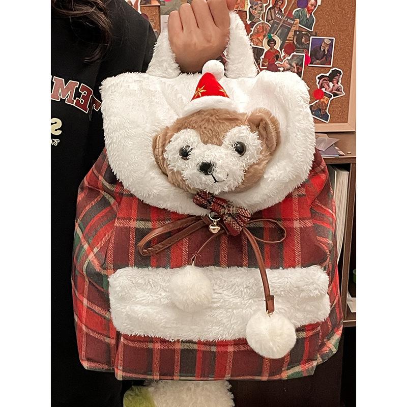 Duffy Plush Toy Square Checkered Backpack With Adjustable Straps Shoulder