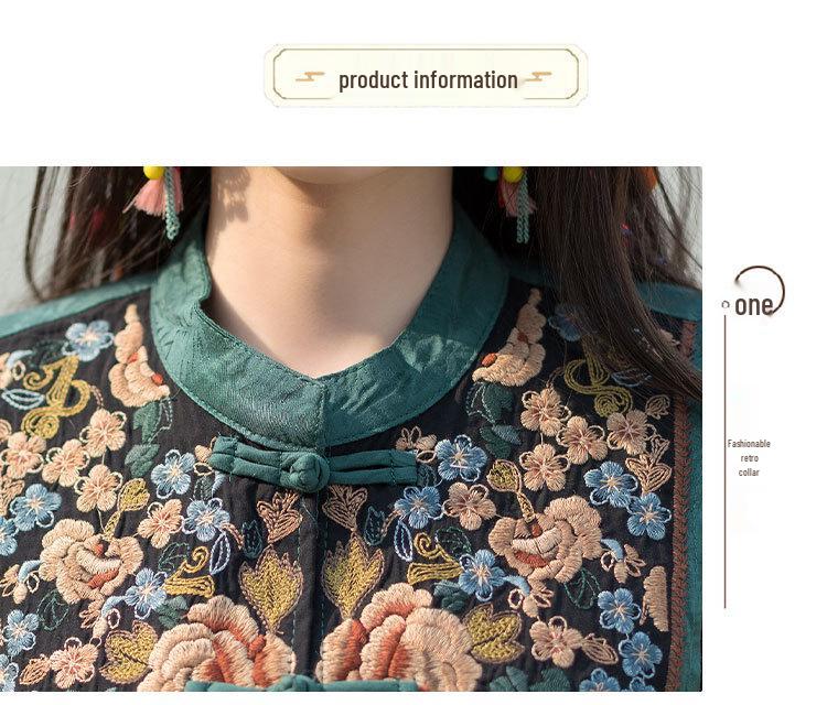 Chaleco Chino Retro Bordado con Botones de Rana - Chaqueta Cárdigan de Temperamento de Alta Gama