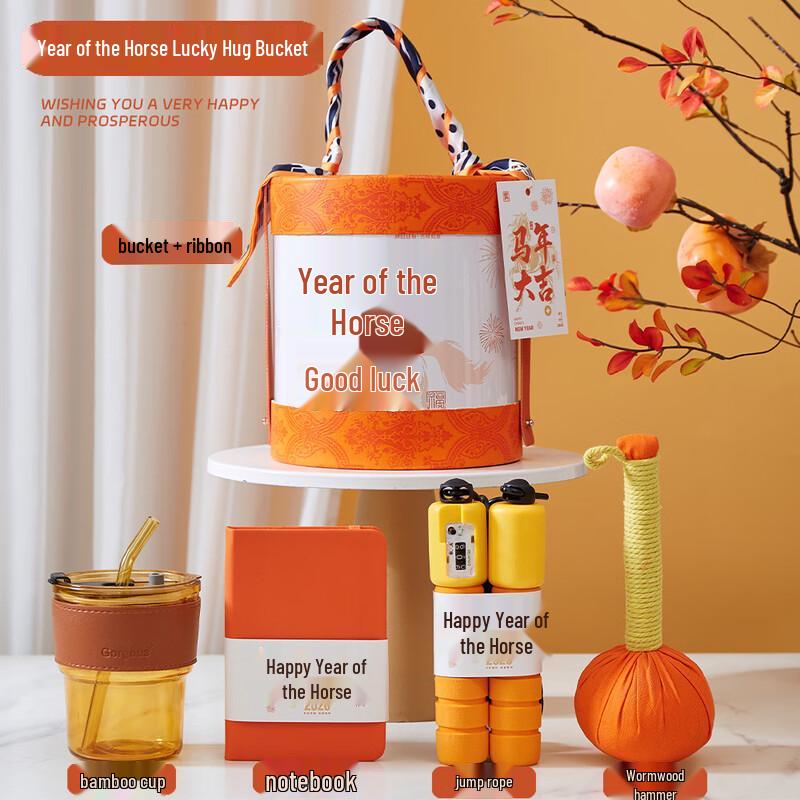 Corporate Celebration Gift Set