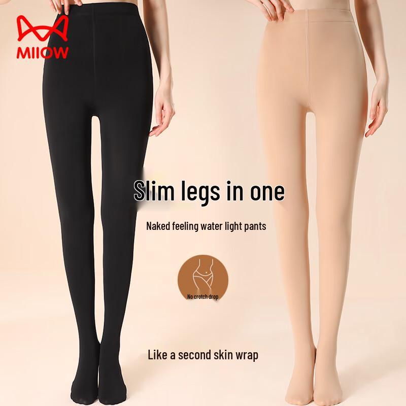 Maoren Damen Bauchkontrolle Schlankmachende Bare-Leg Strumpfhose