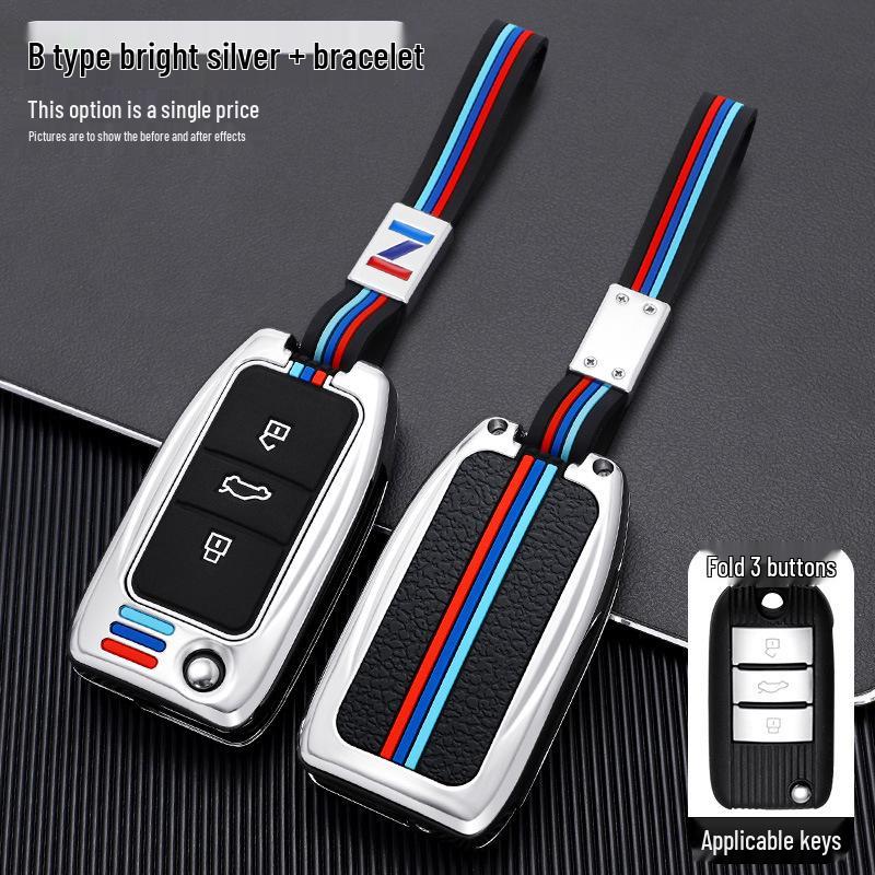 Suitable Key Case for MG 6/5, ZS, HS, and Roewe RX5/i6 - 2021 Navigator Third Gen