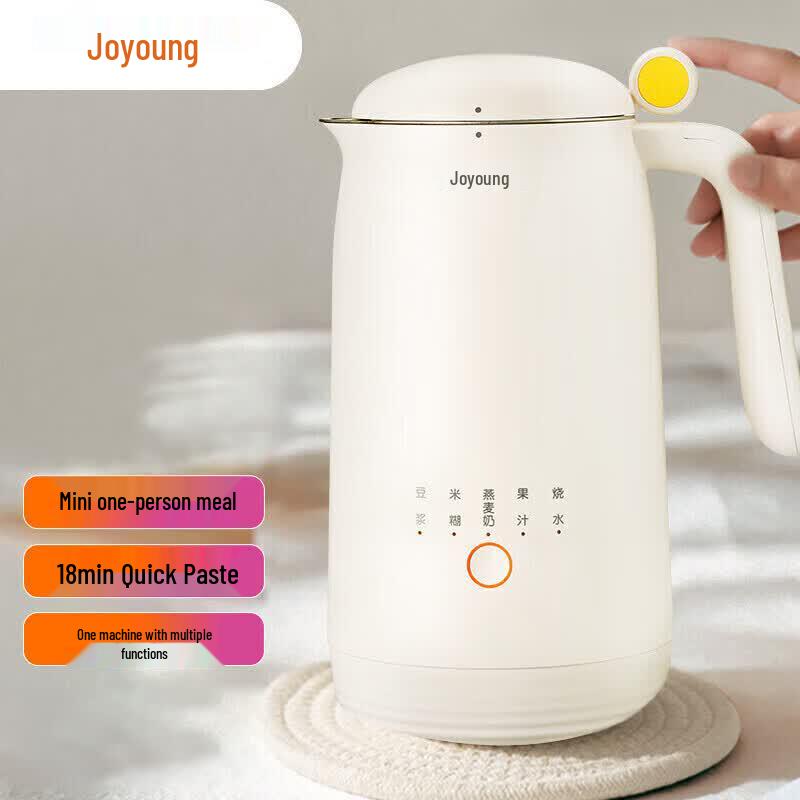 Joyoung Automatic Multifunction Soy Milk Maker & Blender CN plug (adapter included)