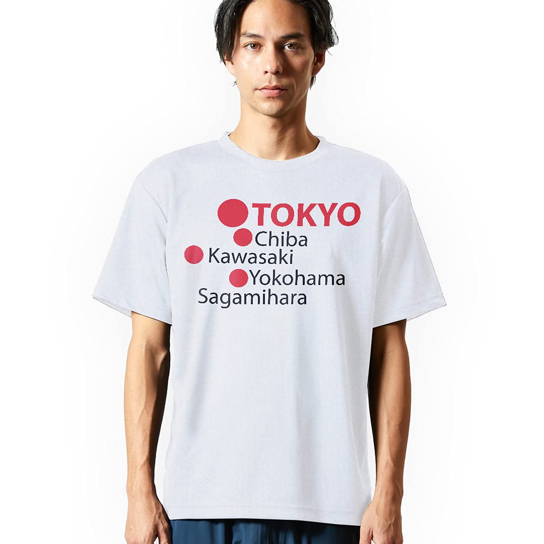 

Dry Size UV English Tokyo [igsticker] Men s T-Shirt, White, 3XL, Gym, Training, Sports, Protection, Moisture-Wicking, Quick-Drying, 4.1 oz., 017718,