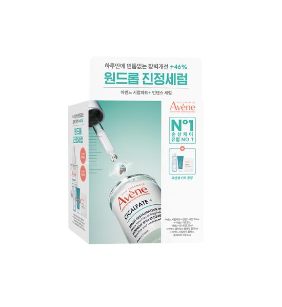 Avene Cicalfate+ Intense Serum 30ml Promotion (+ Essence Lotion 25ml + Cleansing Gel 15ml + Blemish Schick Rim 2ml)