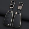 Zinc Alloy Leather Car Remote Key Case Cover for A1 A3 8P A4 A5 A6 C7 A7 S3 S7 S8 R8 Q2 Q3 Q5 Q7 Q8 SQ5 TT RS3 RS6 Keychain