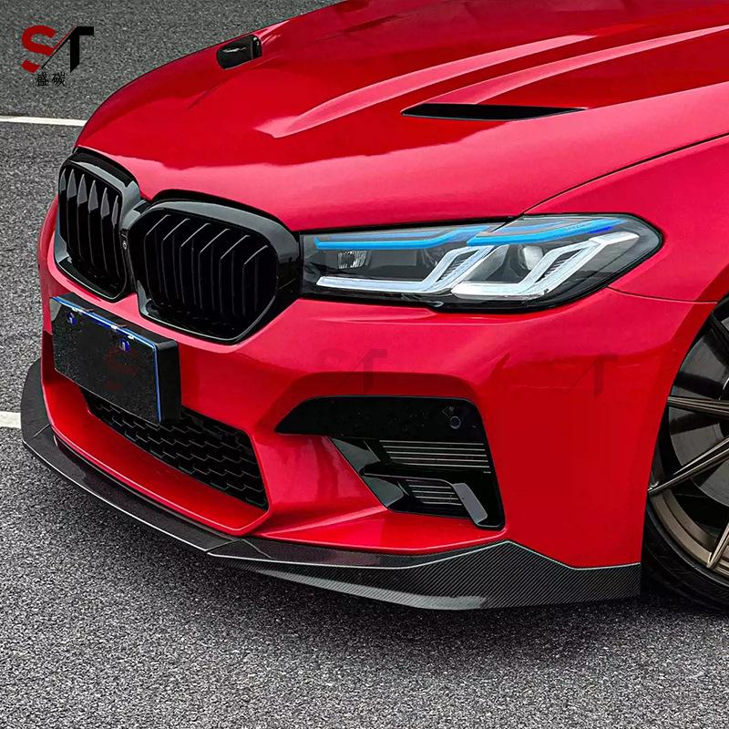 BMW M5 F90 CLC Carbon Fiber MP Style Front Lip Splitter Chin Diffuser