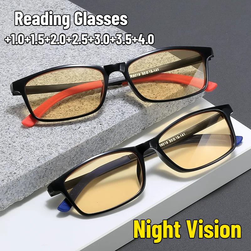 Men's New Ultra-light Night Vision Presbyopia Glasses Yellow Lens Women's High Definition Anti-Blue Light Reading Glasses +4.0