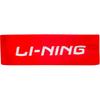 Li-Ning Durable Large Capacity Wear-Resistant PU Fitness Bag Unisex bags White Red ABLV019-2