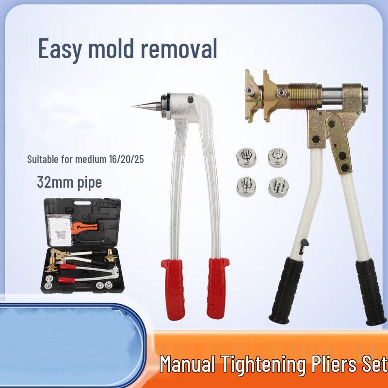 Underfloor Heating Pipe Expander Pliers