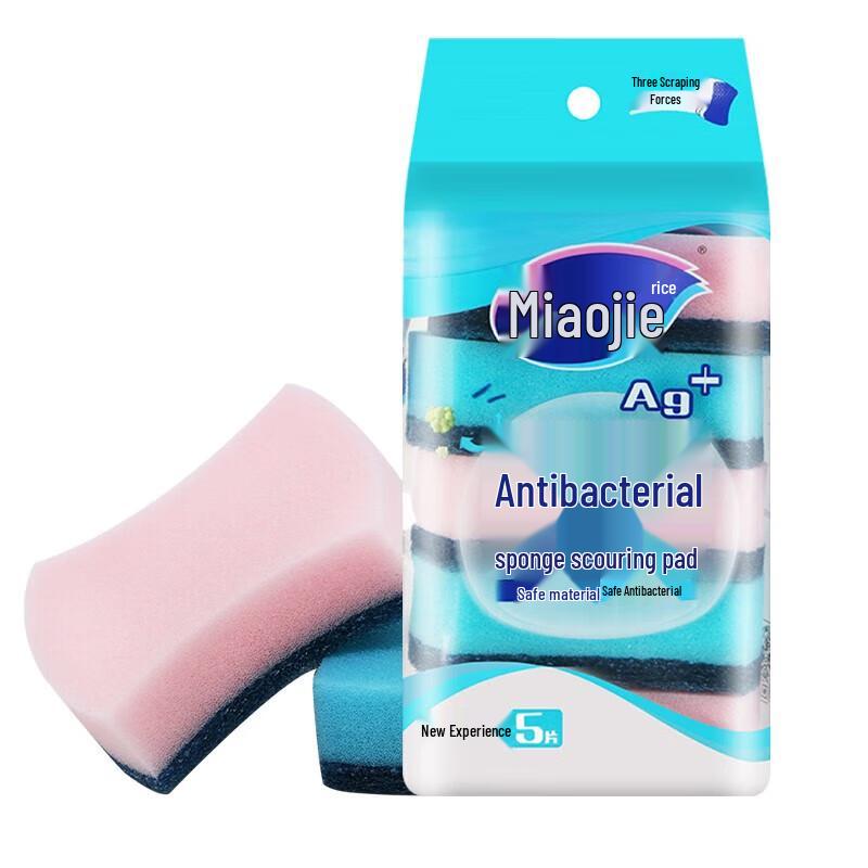 MIAOJIE Antibacterial Sponge Scouring Pad