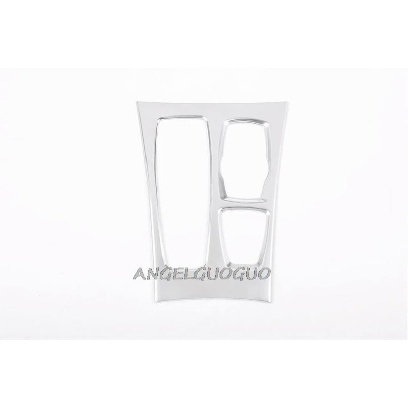 

Автомобильная центральная панель управления механизмом переключения передач, накладка для BMW X5 X6 E70 E71 2008-2013, автомобильные аксессуары ( LHD ) серебряный