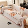 Cartoon Creative Elephant Sofa Towel Chenille Anti-Scratching Sofa Cover Cloth Dustproof Sofa Cover Universal Cover