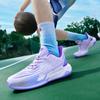 Luminous Version of Basketball Shoes Rubber + EVA + TPU Friction Sound Youth Actual Competition Training Sports Shoes Men