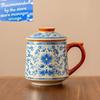 430ml Blue and White Ge Kiln Entwined Lotus Office Cup Ceramic with Lid Tea Water Separation Cup Household Chinese Tea Cup