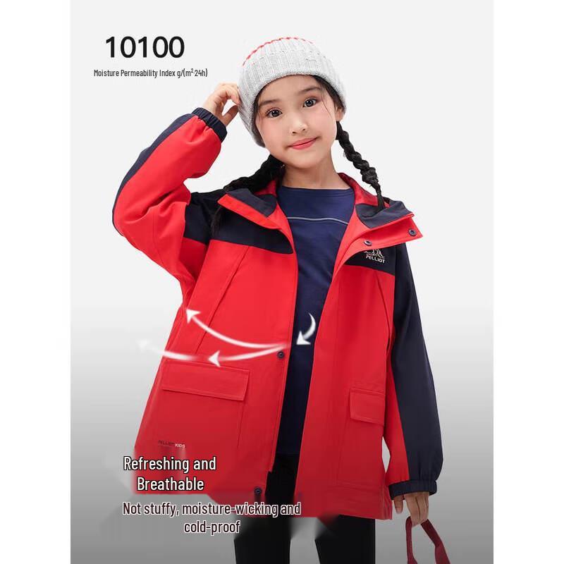 Pelliot Kids Single-Layer Outdoor Sport Jacket L 140