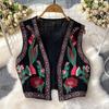Crochet Top Embroidery Floral Tank Tops Knitted Women V-neck Folk Fashion Vest for Women Vintage Plus Size