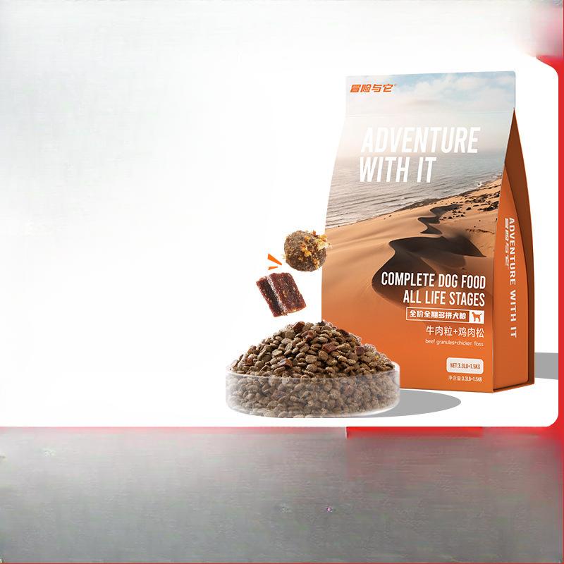 Hrana pentru câini este făcută prin amestecarea fulgilor de carne și a cărnii de vită tocată într-un aliment universal fără cereale pentru căței.