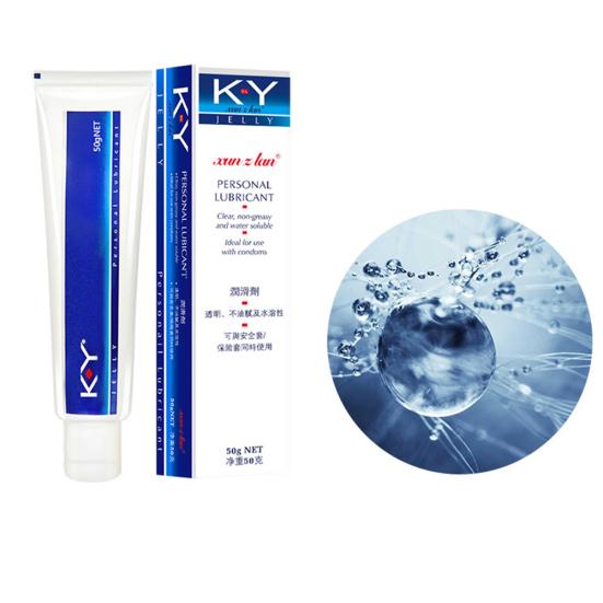 50g Vagina Anal Body Lubricant Water-based Excited Lube Oil Couple Sex Product