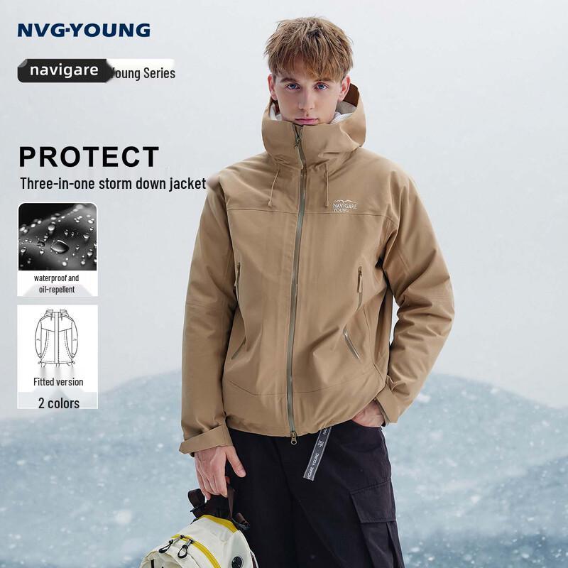 Navigare Men s 3-in-1 Outdoor Winter Jacket L