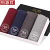 Hengyuanxiang Men's 95% Cotton Boxer Briefs 4-Pack