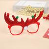 New Year Party Glasses Christmas Antler Eyewear Festive Po Props for Kids Adults Holiday Decor Navidad Gifts Supplies