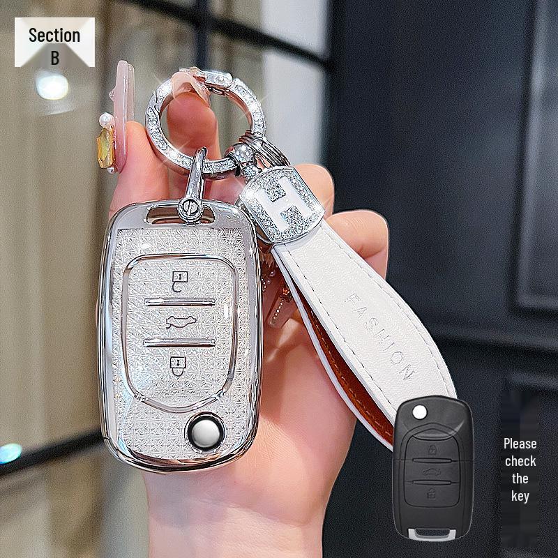 Baojun 510 Bingo 730/530/360/560/310w/630 Car Key Protective Cover with Buckle