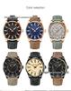 CURREN 8390 Men's Waterproof Business Quartz Watch - Stylish and Simple Design