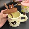 Cute Cartoon Bear Ceramic Mug With Lid Internet Celebrity Creative Design Straw Cup Household Drinking Cup Souvenir