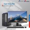 Tsinghua Tongfang Chaoxiang Z860 Xinchuang Desktop PC with Monitor (CN Version)