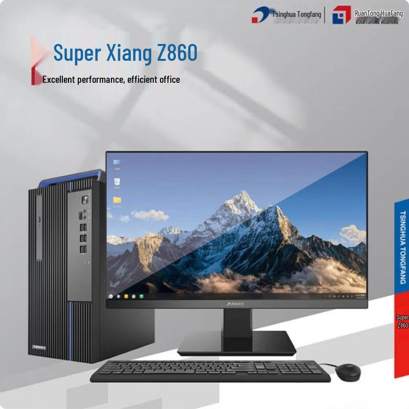 Tsinghua Tongfang Chaoxiang Z860 Xinchuang Desktop PC with Monitor (CN Version)