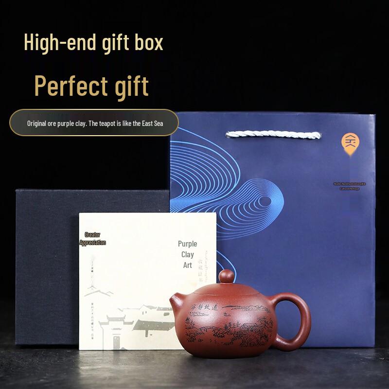 Artisan Yixing Zisha Xishi Teapot Gift Set
