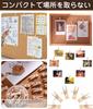 Wooden Push 60 Stylish Photo Clips with Storage for Bulletin School and Office Fixing Items Clips, Pins, Pieces, Case, Corkboards, Calendars, Photos,