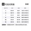 Under Armour RUSH Seamless T Shirt Men's Light Gray 1376781-100