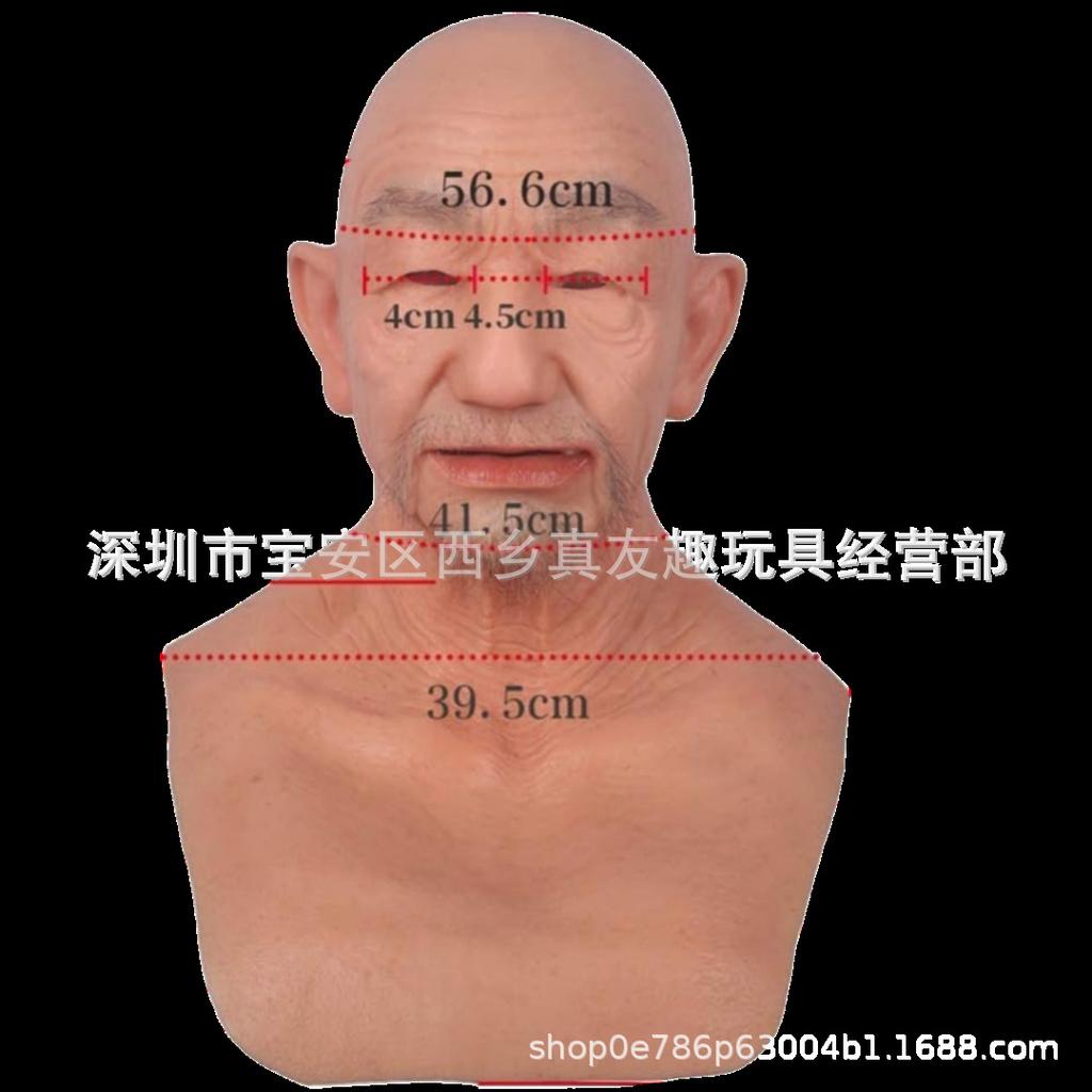 Freddy mask cos Halloween horror movie latex human face ghost mask Jason Freddy Mask
