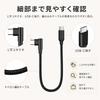 To Short SLEIJAOOE Fast Charging USB Standard PD Nylon Type C To Cable 25cm Compatible with Game USB-C USB-C Cable, L-shaped, 0.25m [1 Pack] [60W /
