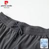 Pierre Cardin Men's Summer Polo Shirt & Long Pants Set