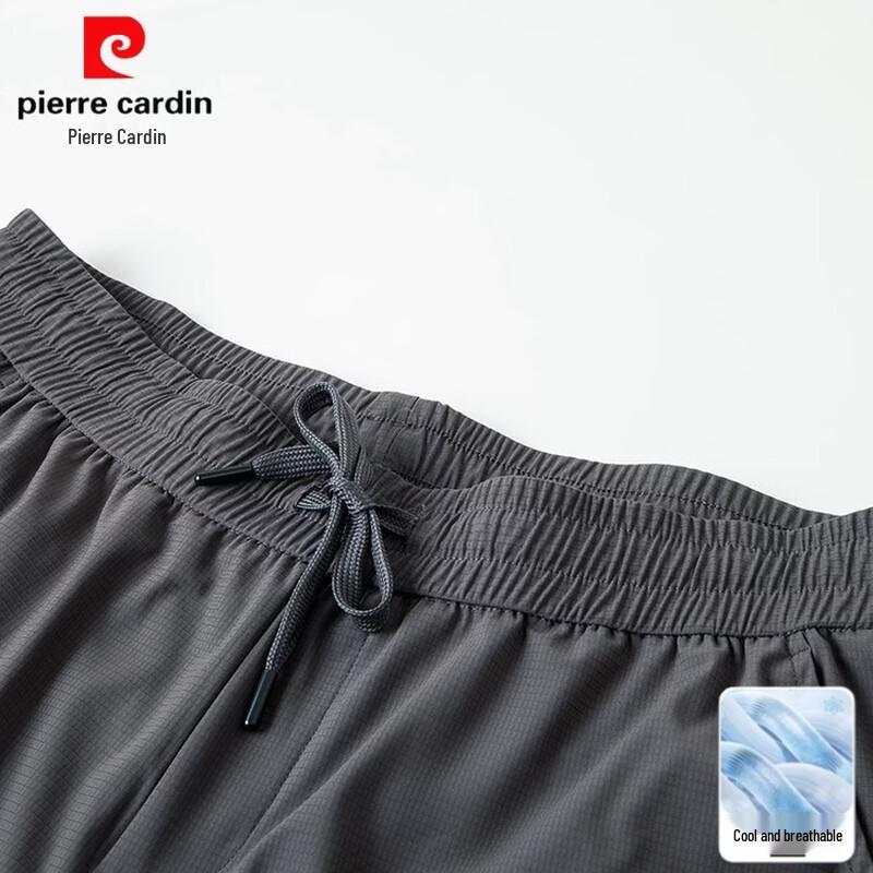 Pierre Cardin Men's Summer Polo Shirt & Long Pants Set