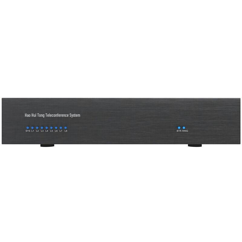 

Meeteasy Multi-Party Conference Bridge System (CN version)