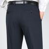 ROMON Men's Straight-Leg Elastic Business Casual Pants