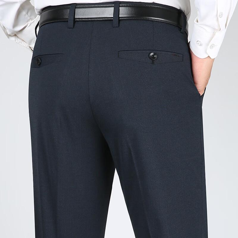 ROMON Men's Straight-Leg Elastic Business Casual Pants